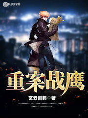 男男湿吻娇喘