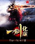 免费B站推广网站入口