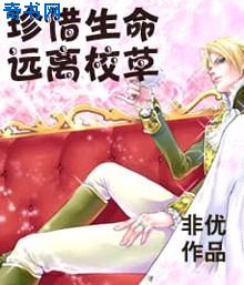 尿进去了好烫灌尿h