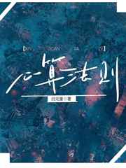 dnf天空套1到12套外观图片