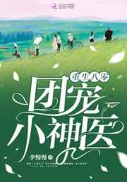 老师合集500阅读