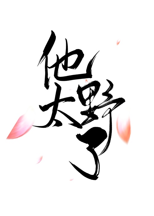 jennyslipperyt油管