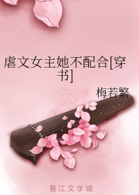 火箭猎人:纳粹科米特的崛起电影