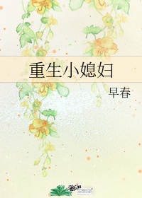 女生福视频利来了准备纸巾