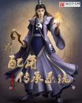 小猪佩奇现场版