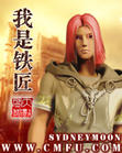 无尽画廊naruto小南