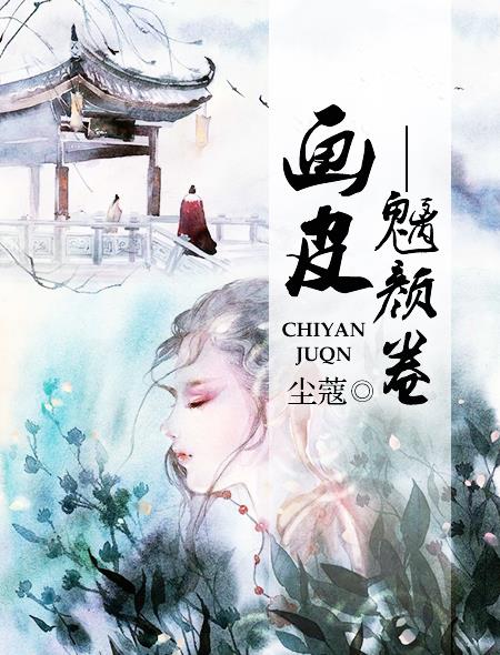 视频一区视频二图图片专区