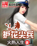 桃谷绘里香gif剧情图解