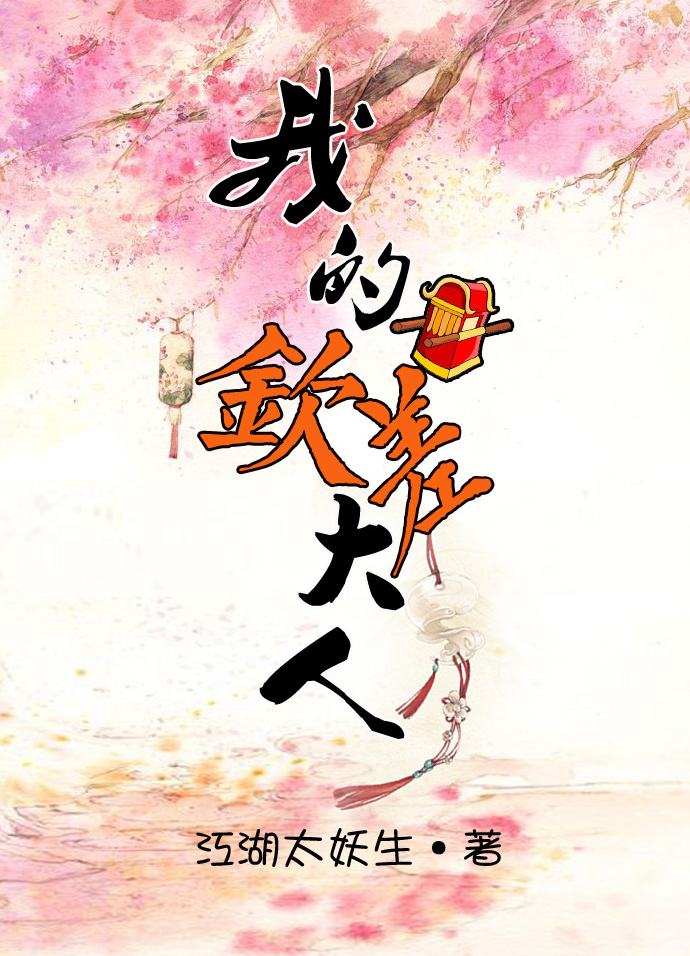 麦芷谊