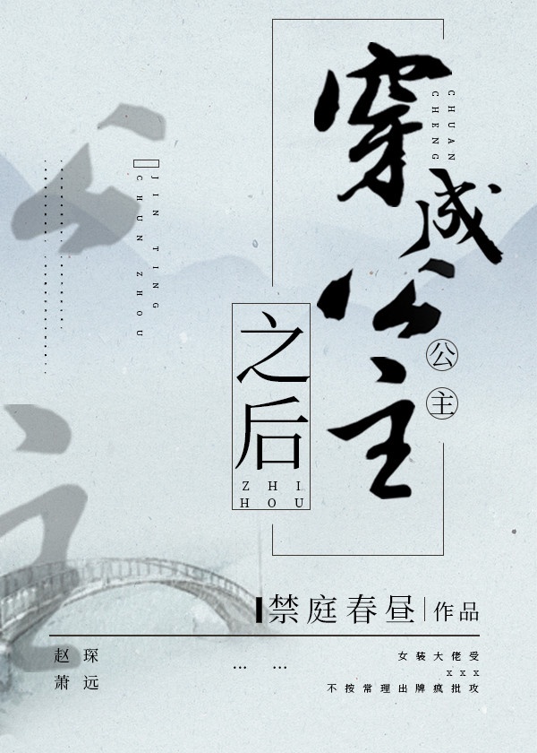 最佳婚姻韩剧高清免费观看全集剧情