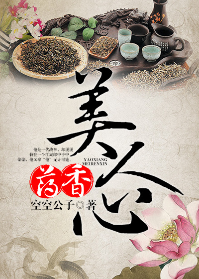 赌神归来