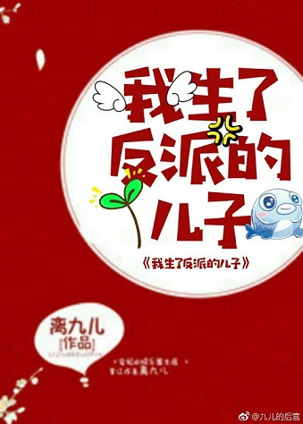 林羽何家荣笔趣阁