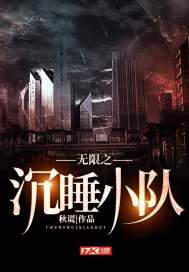 胸乳亲吻舌揉摸h