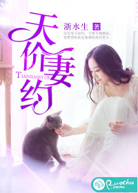 花样男子韩剧