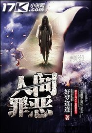 含白丝小脚