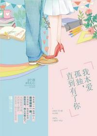 粉色视频APP下载安装无限看免费苏州晶体