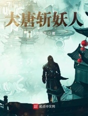 小仙儿喊麦