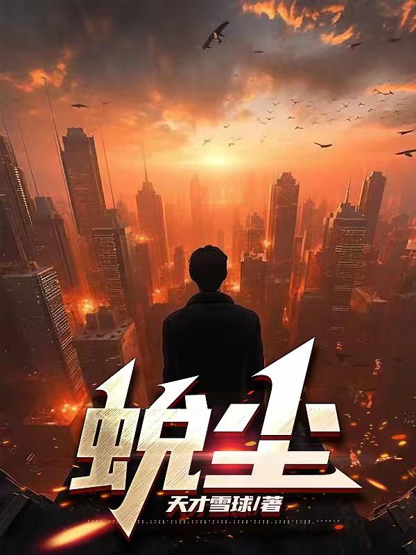电脑打电话