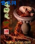 cbcb999在线播放