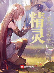 free1819第一次