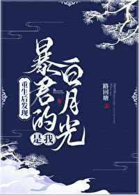 北娃大王