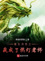 尘土之国