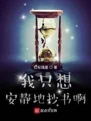 电影无人区在线观看高清免费