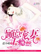 美女裸露天无档视频视频