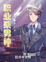 伏妖白鱼镇在线观看