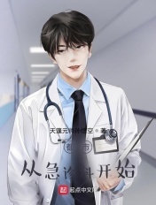 爱情最美丽电视剧