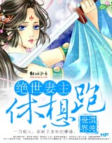 偷窥wc女厕正面小便