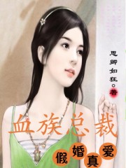 冲田杏梨最好看的一部