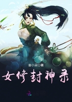 山东终身学习在线
