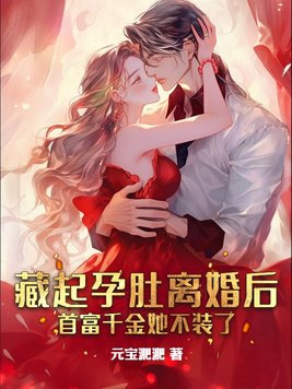 苹果xsmax评测
