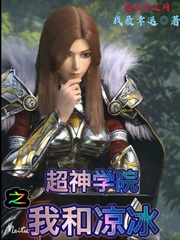 人与母猪配种经过