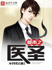 火影忍者漫画黄漫