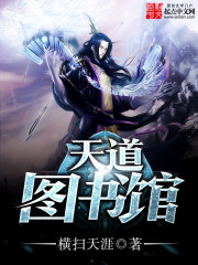 宝贝对着摄像头自己做