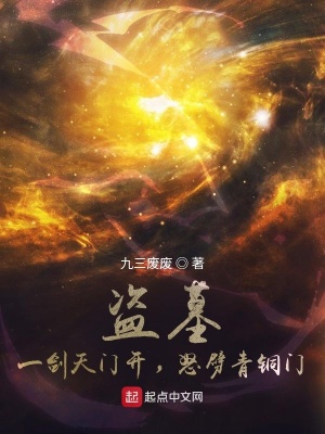 快读小说器