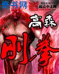 夏日时光林子君