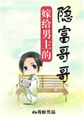 坏老人9到30