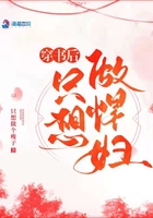 第一会所综合社区s001
