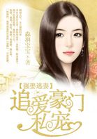 邻家女教师