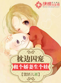 女生扒开