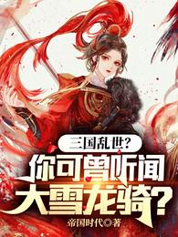 深田咏美电影在线观看