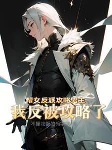 老湿福利社