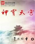 wy紫陌文集
