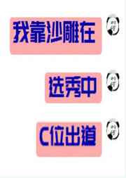 外星居民