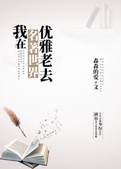 zero动漫官网