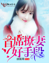 可以看见别人的隐私软件
