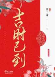实时观看双人床上做的运动扑克